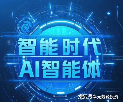 某选秀节目选手被曝学历造假，节目组回应称正在核实